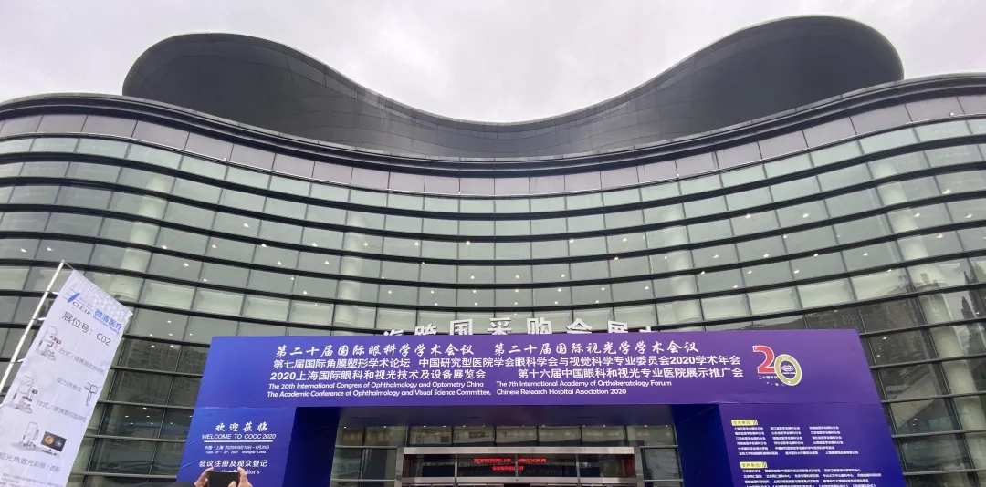 褚仁,遠(yuǎn),為,眼科,發(fā)展,添磚加瓦,COOC,學(xué)術(shù)會(huì)議,