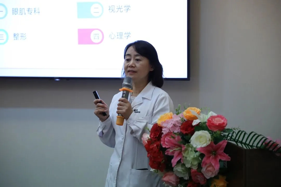 共享,革新,經(jīng)驗,共創(chuàng),眼科,睛彩,2020,首屆, 共享,革新,經(jīng)驗,共創(chuàng),眼科,睛彩,2020,首屆,