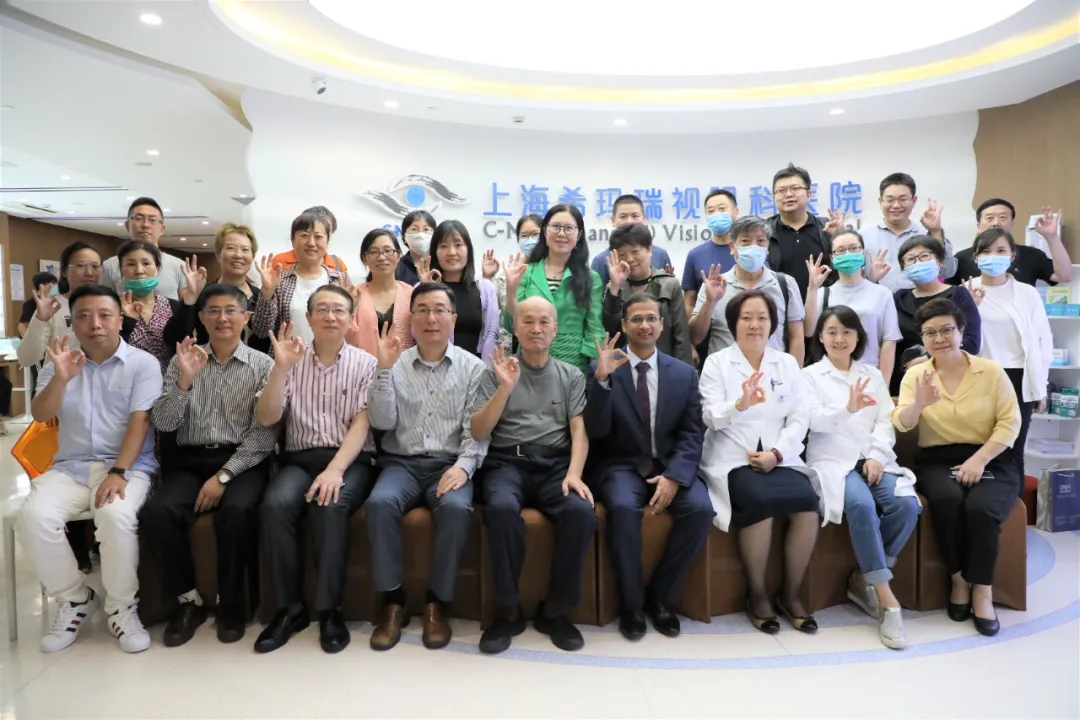 共享,革新,經(jīng)驗,共創(chuàng),眼科,睛彩,2020,首屆, 共享,革新,經(jīng)驗,共創(chuàng),眼科,睛彩,2020,首屆,
