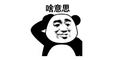 小兒眼病,希瑪瑞視眼科,上海眼科醫(yī)院