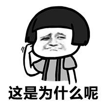 玻璃體視網(wǎng)膜,?，斎鹨曆劭?上海眼科醫(yī)院