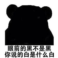 玻璃體視網(wǎng)膜,?，斎鹨曆劭?上海眼科醫(yī)院