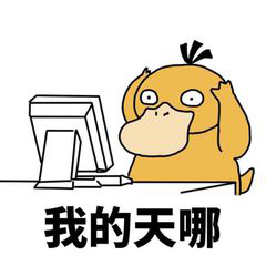 玻璃體視網膜,?，斎鹨曆劭?上海眼科醫(yī)院