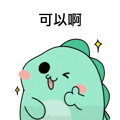 屈光矯視,?，斎鹨曆劭?上海眼科醫(yī)院