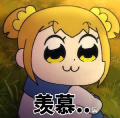 醫(yī)學(xué)驗(yàn)光配鏡,?，斎鹨曆劭?上海眼科醫(yī)院