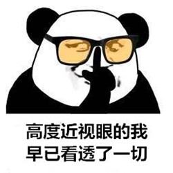 小兒眼病,希瑪瑞視眼科,上海眼科醫(yī)院