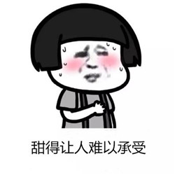 白內(nèi)障,?，斎鹨曆劭?上海眼科醫(yī)院