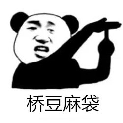 眼表眼角膜,?，斎鹨曆劭?上海眼科醫(yī)院