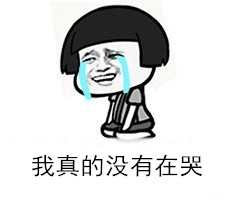 眼眶病,?，斎鹨曆劭?上海眼科醫(yī)院