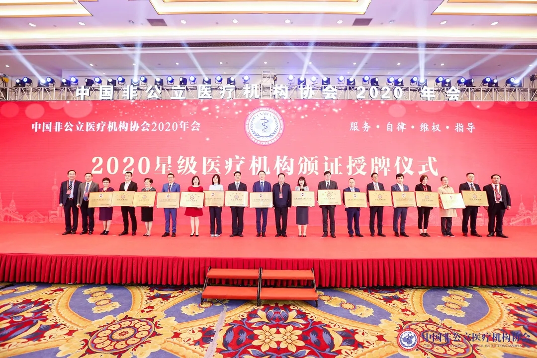 白內(nèi)障,希瑪瑞視眼科,上海眼科醫(yī)院