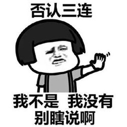 青光眼,?，斎鹨曆劭?上海眼科醫(yī)院