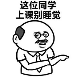 眼眶病,?，斎鹨曆劭?上海眼科醫(yī)院