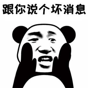 眼表眼角膜,?，斎鹨曆劭?上海眼科醫(yī)院