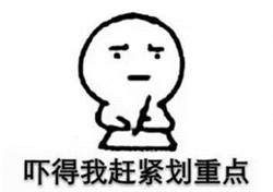 眼表眼角膜,?，斎鹨曆劭?上海眼科醫(yī)院