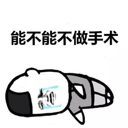 玻璃體視網(wǎng)膜,?，斎鹨曆劭?上海眼科醫(yī)院