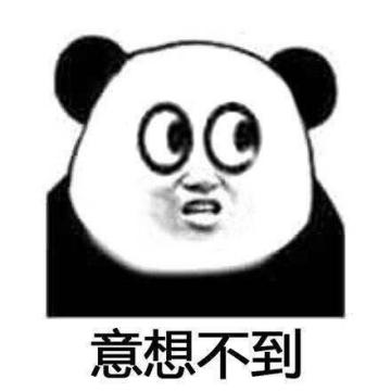 白內(nèi)障,?，斎鹨曆劭?上海眼科醫(yī)院