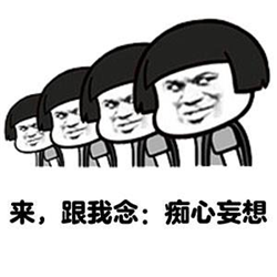 白內(nèi)障,?，斎鹨曆劭?上海眼科醫(yī)院