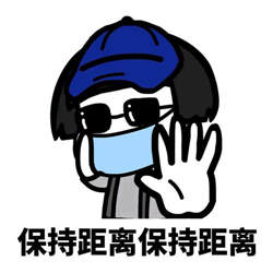 眼表眼角膜,?，斎鹨曆劭?上海眼科醫(yī)院