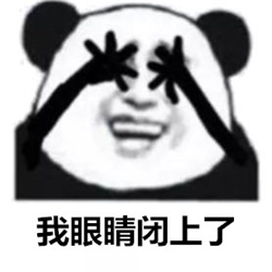 青光眼,?，斎鹨曆劭?上海眼科醫(yī)院