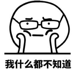 玻璃體視網(wǎng)膜,?，斎鹨曆劭?上海眼科醫(yī)院