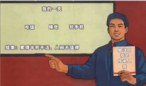 青光眼,?，斎鹨曆劭?上海眼科醫(yī)院