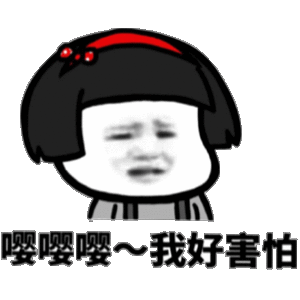 眼表眼角膜,?，斎鹨曆劭?上海眼科醫(yī)院