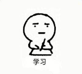 醫(yī)學(xué)驗(yàn)光配鏡,?,斎鹨曆劭?上海眼科醫(yī)院 醫(yī)學(xué)驗(yàn)光配鏡,希瑪瑞視眼科,上海眼科醫(yī)院