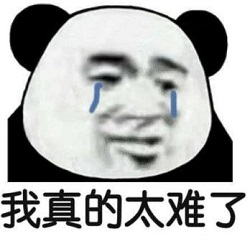 小兒眼病,?，斎鹨曆劭?上海眼科醫(yī)院