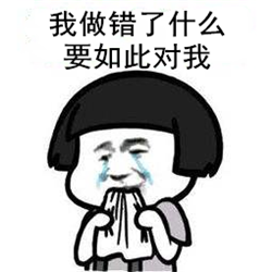 屈光矯視,?，斎鹨曆劭?上海眼科醫(yī)院