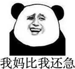 屈光矯視,?，斎鹨曆劭?上海眼科醫(yī)院