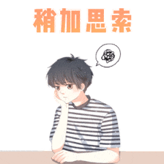 眼眶病,?，斎鹨曆劭?上海眼科醫(yī)院