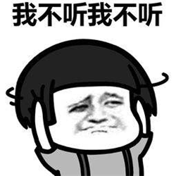 屈光矯視,?，斎鹨曆劭?上海眼科醫(yī)院