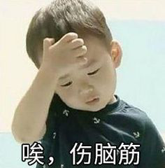 醫(yī)學(xué)驗(yàn)光配鏡,?，斎鹨曆劭?上海眼科醫(yī)院