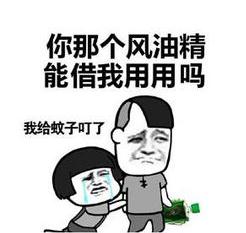 眼表眼角膜,?，斎鹨曆劭?上海眼科醫(yī)院