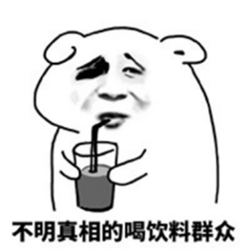 屈光矯視,?，斎鹨曆劭?上海眼科醫(yī)院