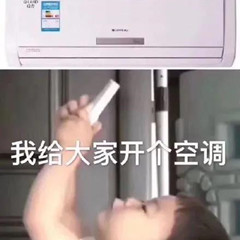 眼表眼角膜,?，斎鹨曆劭?上海眼科醫(yī)院