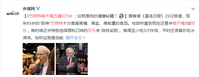 玻璃體視網(wǎng)膜,?，斎鹨曆劭?上海眼科醫(yī)院