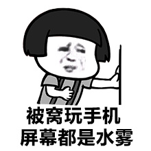 青光眼,?，斎鹨曆劭?上海眼科醫(yī)院