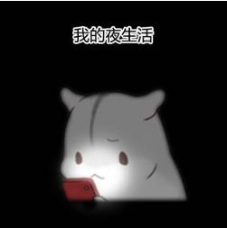 青光眼,?，斎鹨曆劭?上海眼科醫(yī)院