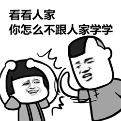 屈光矯視,?，斎鹨曆劭?上海眼科醫(yī)院