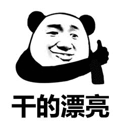 青光眼,?，斎鹨曆劭?上海眼科醫(yī)院