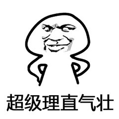 小兒眼病,?，斎鹨曆劭?上海眼科醫(yī)院