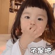 小兒眼病,?，斎鹨曆劭?上海眼科醫(yī)院