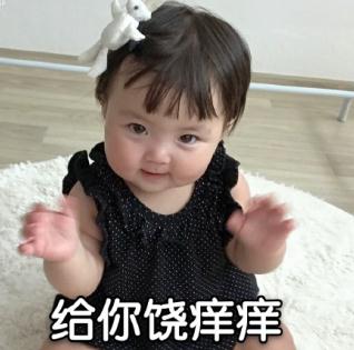 眼表眼角膜,?，斎鹨曆劭?上海眼科醫(yī)院