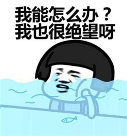 屈光矯視,?，斎鹨曆劭?上海眼科醫(yī)院