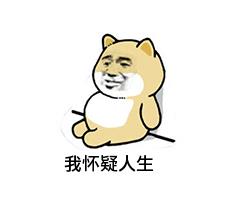 白內(nèi)障,?，斎鹨曆劭?上海眼科醫(yī)院