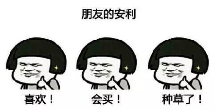 眼表眼角膜,?，斎鹨曆劭?上海眼科醫(yī)院