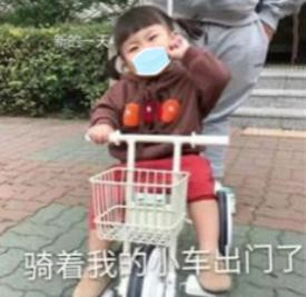 眼表眼角膜,?，斎鹨曆劭?上海眼科醫(yī)院