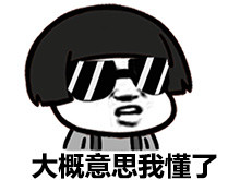 小兒眼病,?，斎鹨曆劭?上海眼科醫(yī)院