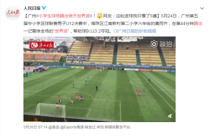 玻璃體視網(wǎng)膜,?，斎鹨曆劭?上海眼科醫(yī)院